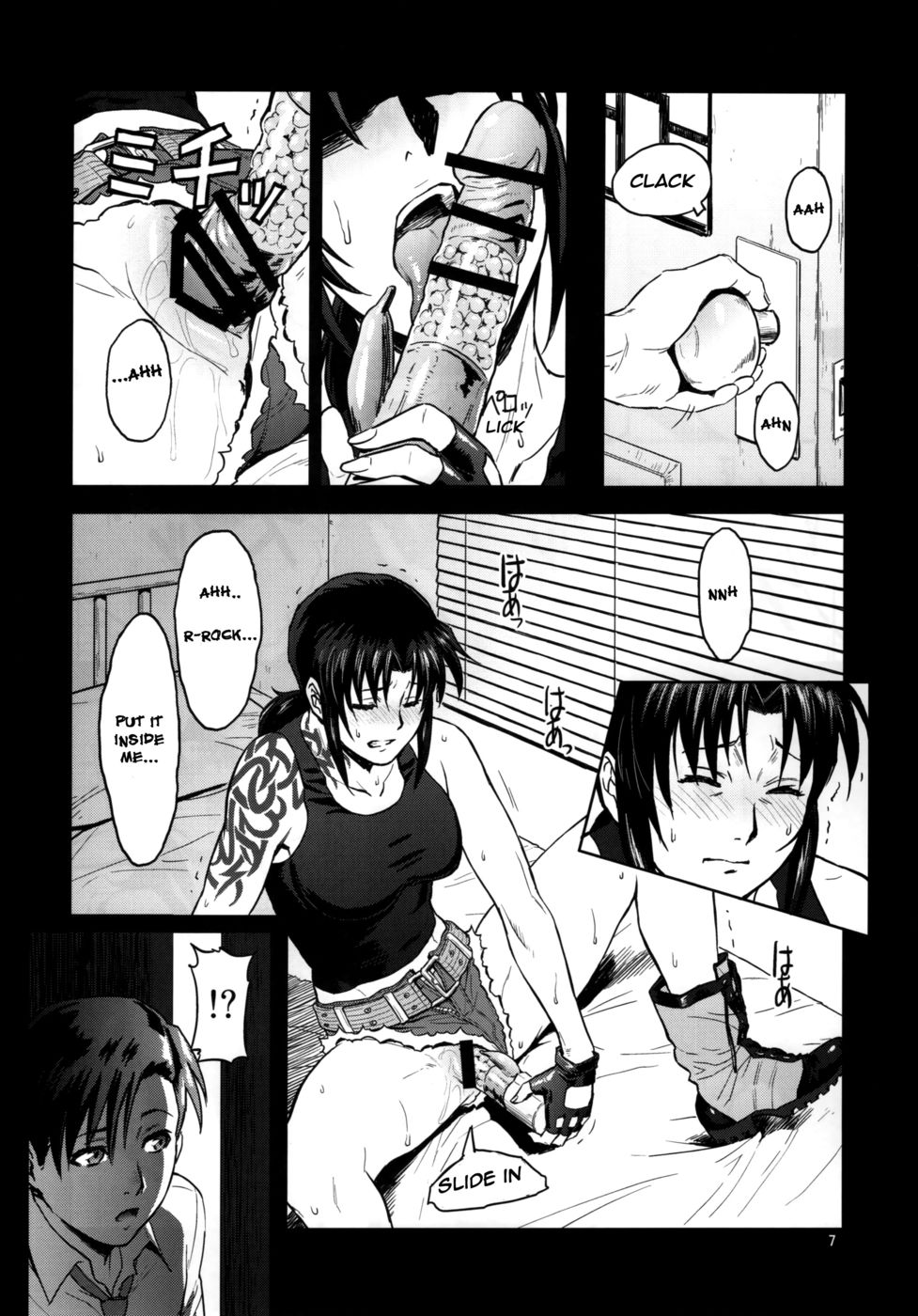 Hentai Manga Comic-Sick from drinking-v22m-Read-6